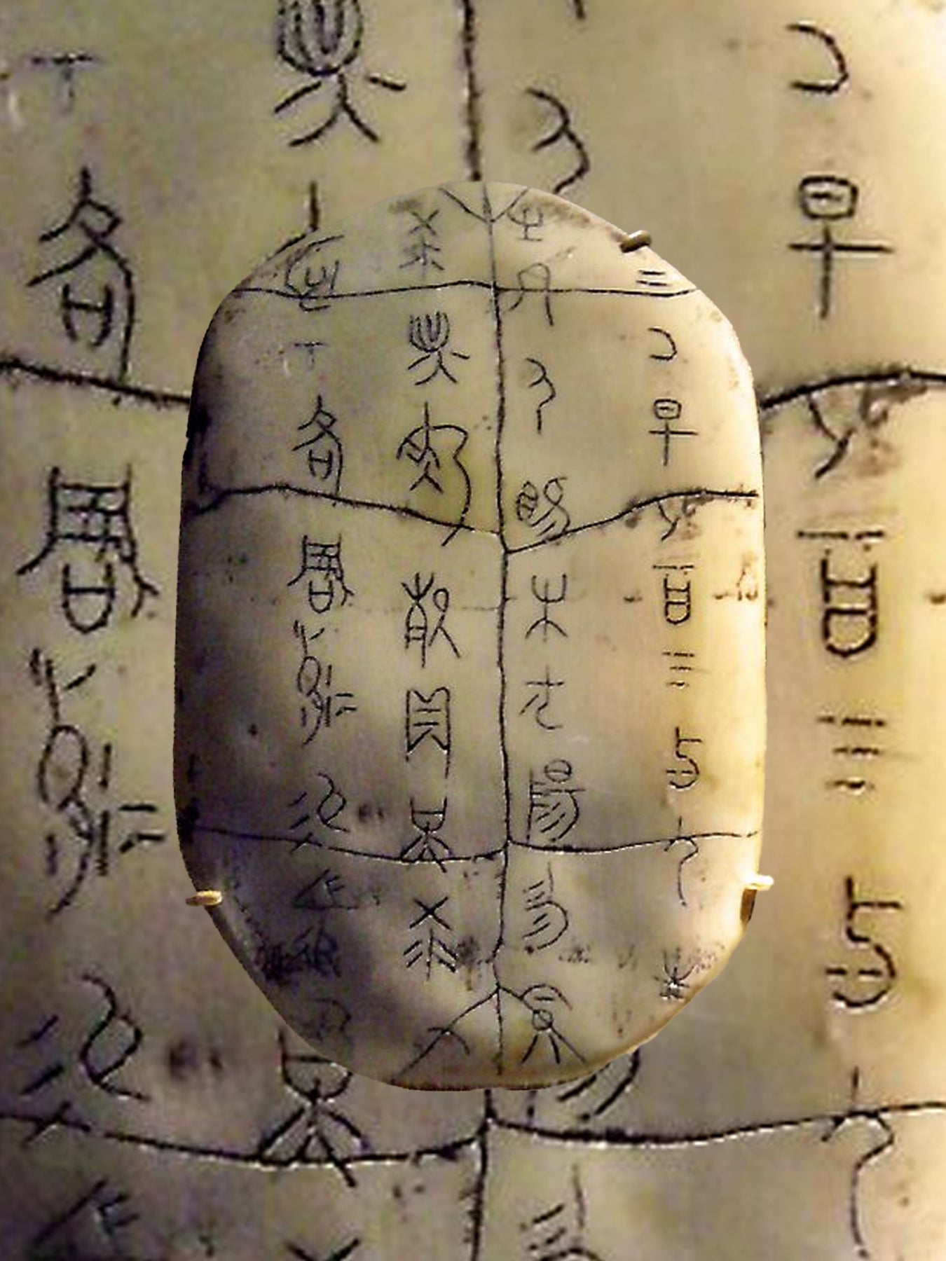 Ancient symbols on a stone tablet